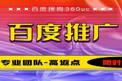 汽车行业SEM运营策略及成功案例探讨